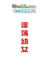 淫羊藿种植